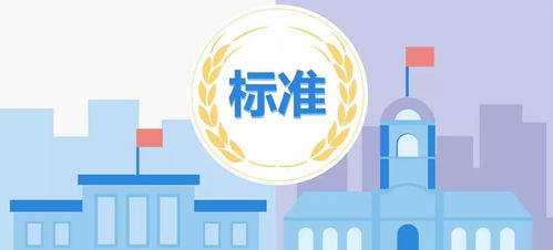 內參解讀 市場變局前夕，鋰電三巨頭ABC戰略入局電動車領域