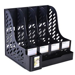 晨光MG加厚四欄文件架 高效辦公收納的得力助手