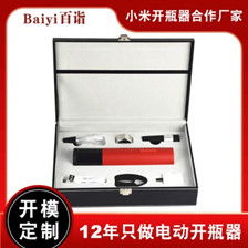 CCEE平臺(tái) 探尋外貿(mào)電子產(chǎn)品批發(fā)市場(chǎng)的優(yōu)質(zhì)貨源新通路