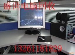 企業(yè)降本增效 二手辦公文教用品與日用百貨的智慧采購指南