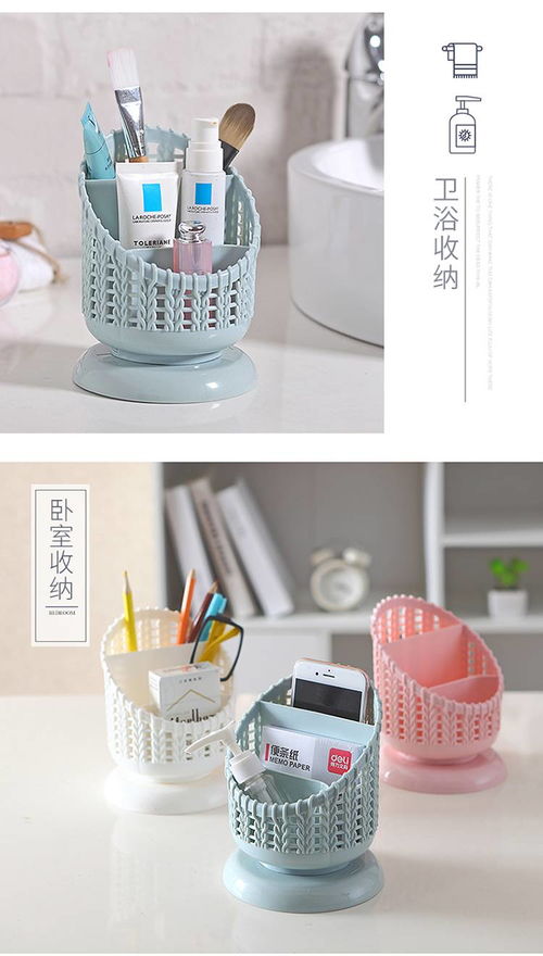 簡約創(chuàng)意收納新主張 多能筆筒重塑高效桌面美學