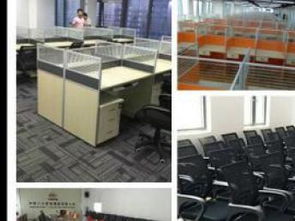 重慶廠家直銷 專業定制辦公、民用、校園家具一站式解決方案