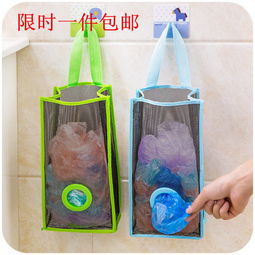 創意生活，懶人必備 新奇特家居與辦公用品全攻略